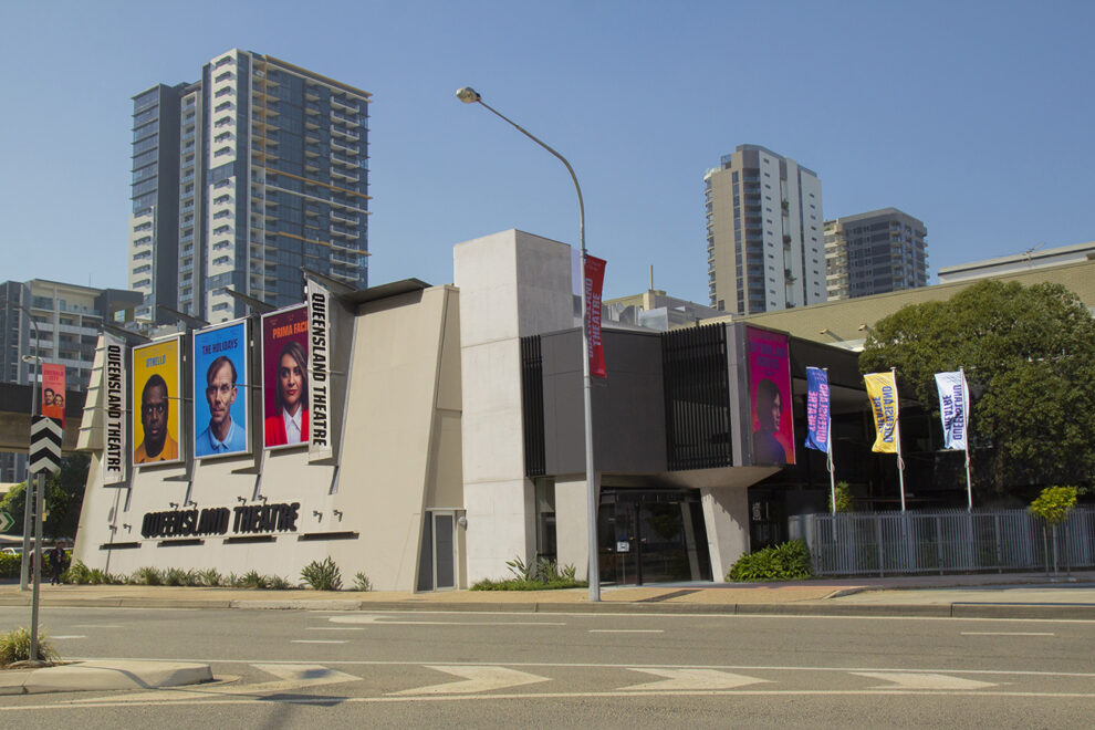 2020 building QT