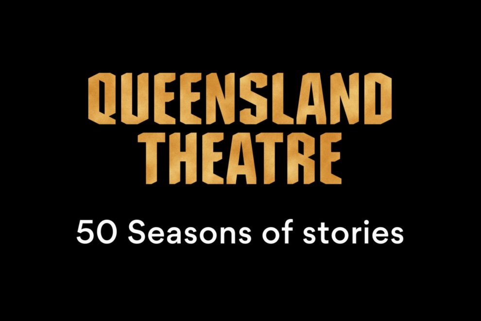 Screenshot 2021 05 17 MAIN SEQUENCE V5 6