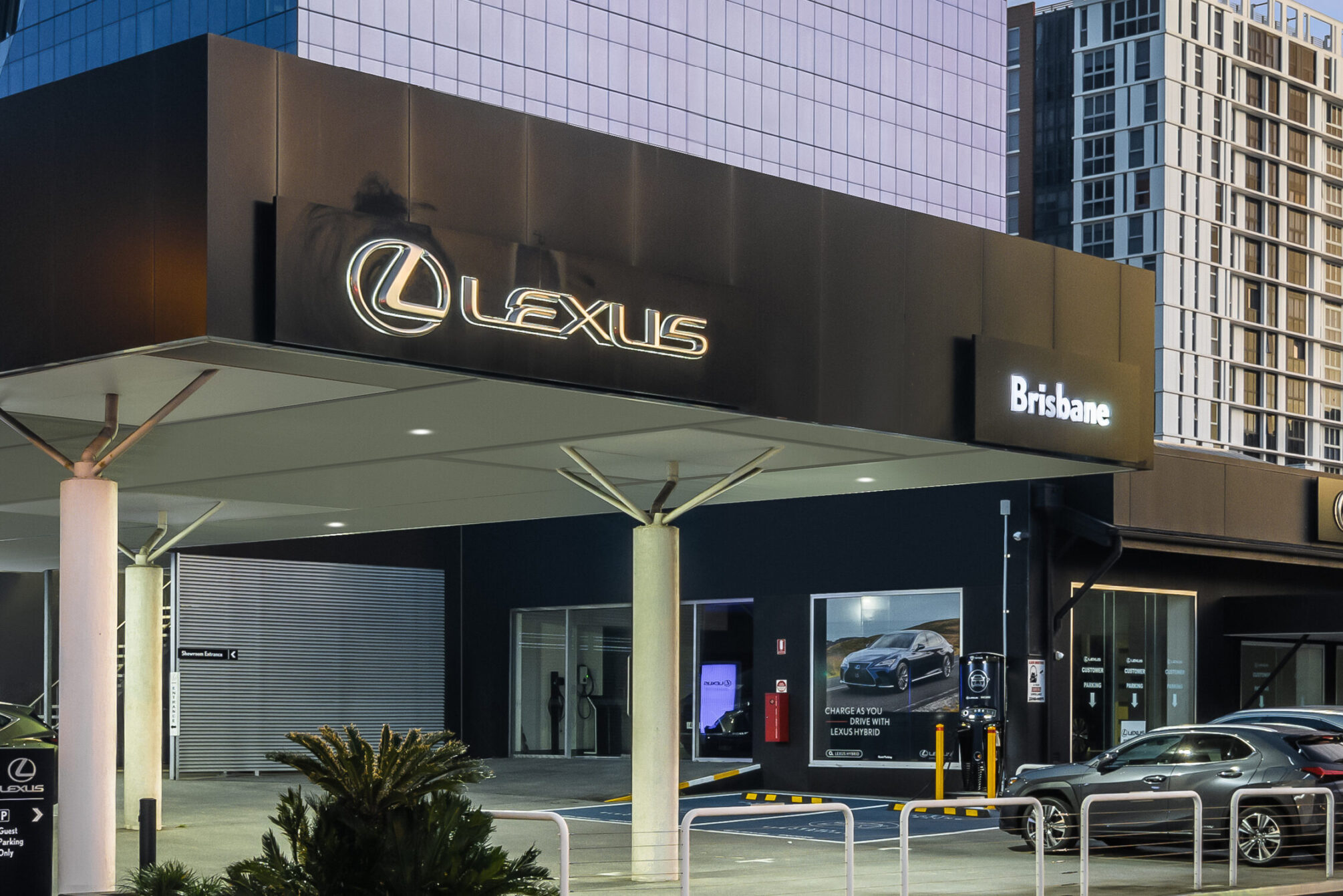 News Web Banner Mobile Lexus 529 1667 x 176 3889 381 x 677 3333